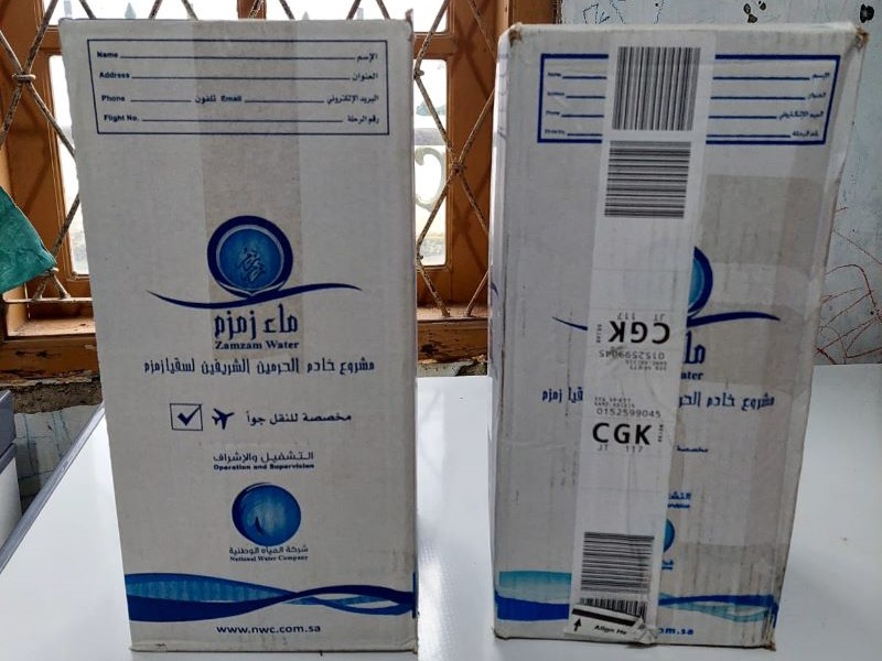 Air Zamzam 5 Liter Barcode