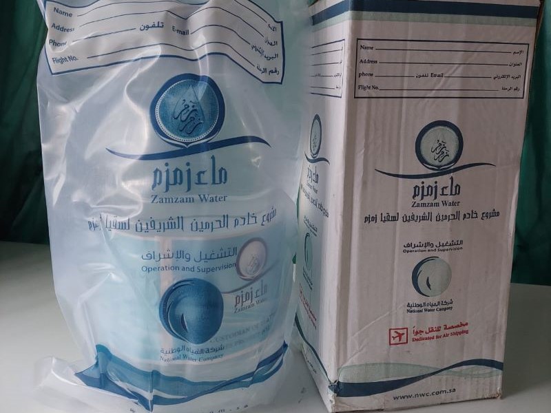 Air Zamzam 5 Liter Non Barcode